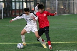 亚泰青训完成身体素质和个人技术两项测试，进入实战考核阶段