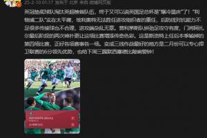 詹俊：利物浦二队实在太平庸 三线作战最好的是可以专心捍卫联赛