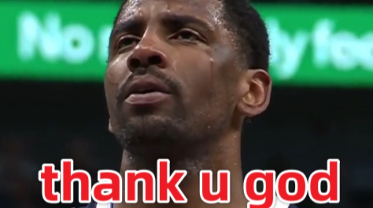 欧文带伤执行罚球时嘴里疑似在说：Thank You God（谢谢你上帝）