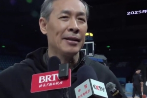 许利民：周琦眼睛在训练中又发生一些磕碰 需等待最新的复查结果