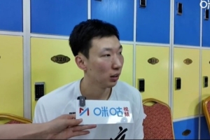 周琦：G2山西的反扑势头会更猛 我们要做好应对困难的准备