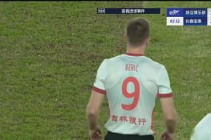 贝里奇下半场替补登场仅2分钟破门，亚泰扳一球仍2-3落后浙江