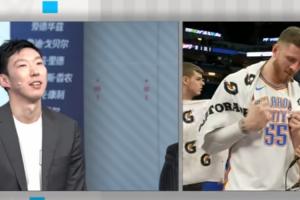 👀周琦连线前队友哈滕：这么多年没见想我了没？雷霆总冠军！