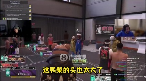 😂阴魂不散！哈利玩2K又见“SGA”：每次眨眼都在 简直噩梦啊