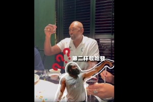 阿泰敬酒：第一杯敬步行者 第二杯敬哈登 第三杯敬自己