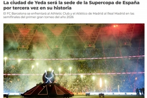 官方：本赛季西超杯1月8日-12日在沙特吉达举行，北京时间凌晨3点