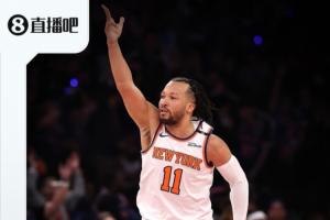 『吧友评选』🌟NBA新赛季第五控卫：杰伦-布伦森