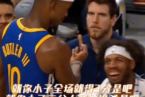 这巴特勒和希尔德真有节目效果😂