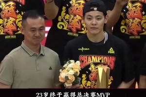 没职业前景曾被退队，杨舒予在姐姐特训下，终成总决赛MVP！