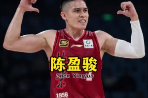 不会英语偏赴美，休息日独爱训练，陈盈骏从普通家庭走向聚光灯