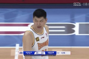 😬压力给满！刘传兴登场，北京主场球迷嘘声四起！