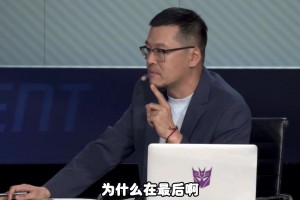 天亮了尿炕了！杨毅：不明白最后雷霆为啥上五小 教练有点在炫技