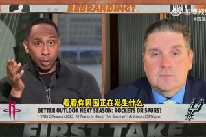 A-史密斯：杰伦-格林现在没法成为基石 火箭需要KD或字母哥