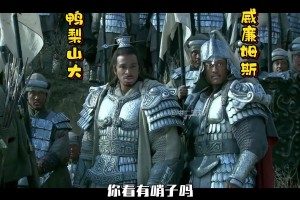 亚历山大在步行者主场没罚球不会打了，哈利伯顿魔法又回来了~