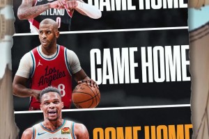 利拉德落叶归根！保罗船长回归！那大威少重返雷霆有说法吗🤩？