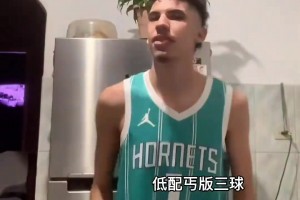 破产版的三球，他是不是可以靠这个赚点钱😂