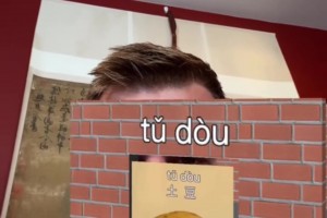 郭艾伦的身材，约基奇的投篮包